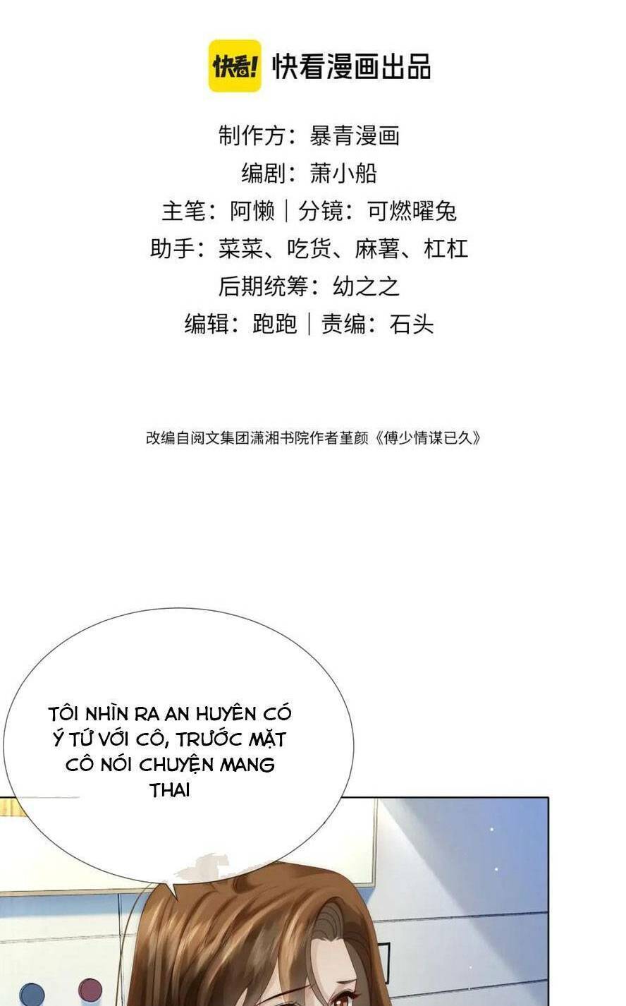 Nhất Dạ Trầm Hôn Chương 28 Ảnh 6