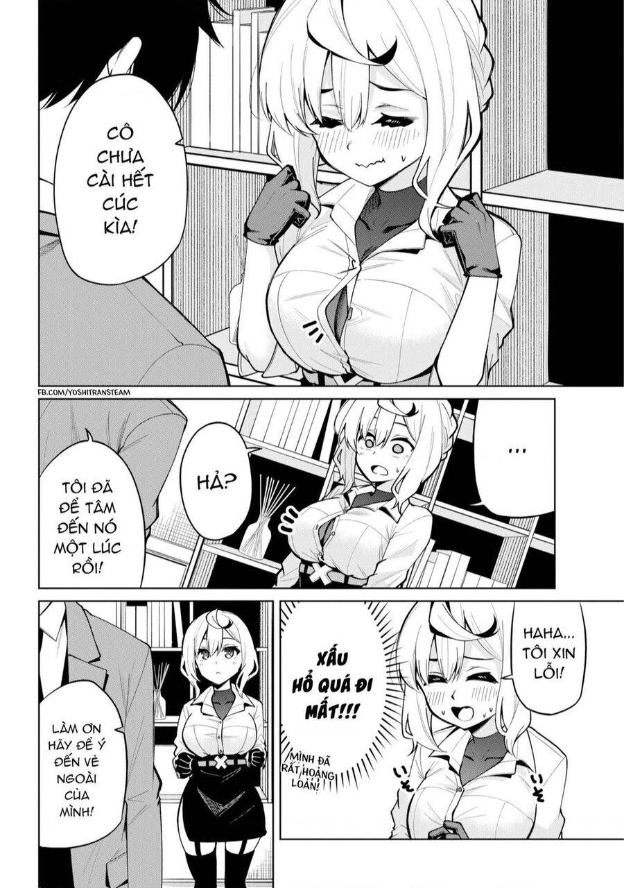 Himitsu Wo Abakitai Himekawa-San Chương 1 Ảnh 15