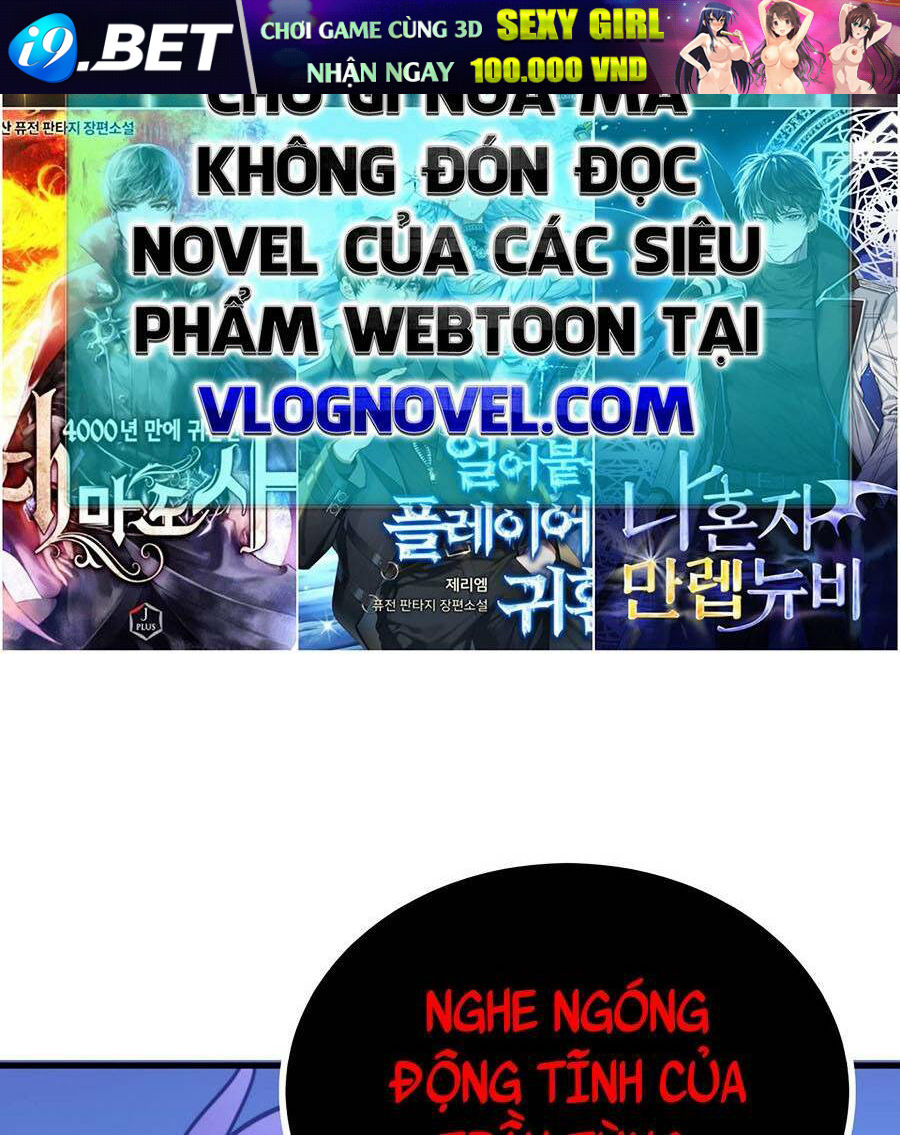 Tối Cường Thôn Phệ Hệ Thống Chương 12 Ảnh 33