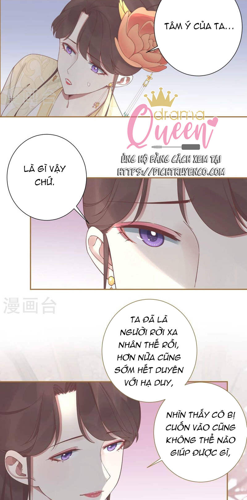 Hoàng Hậu Bận Lắm Chương 212 Ảnh 12