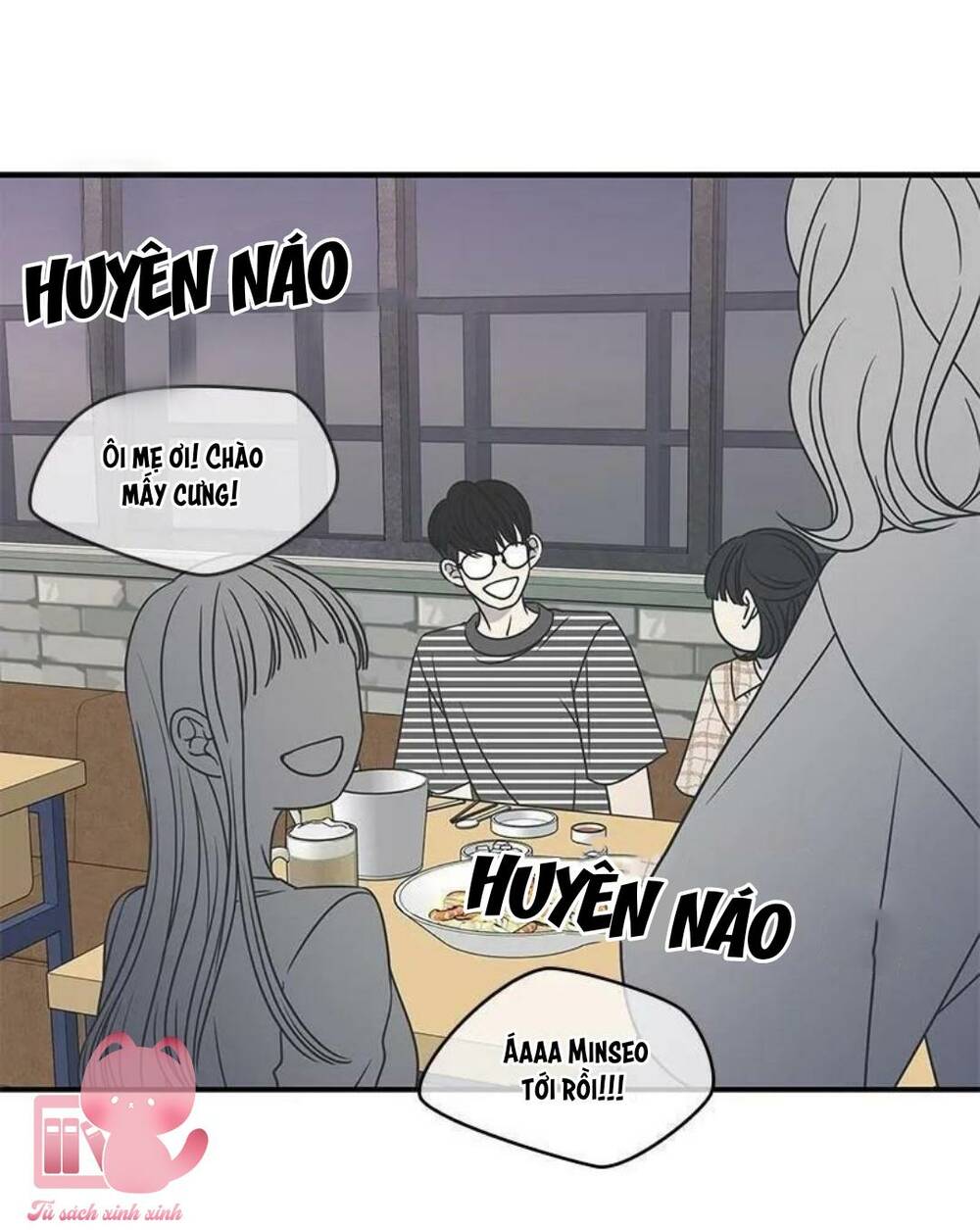 Kế Hoạch Hẹn Hò Của Bareum Chương 81 Ảnh 12