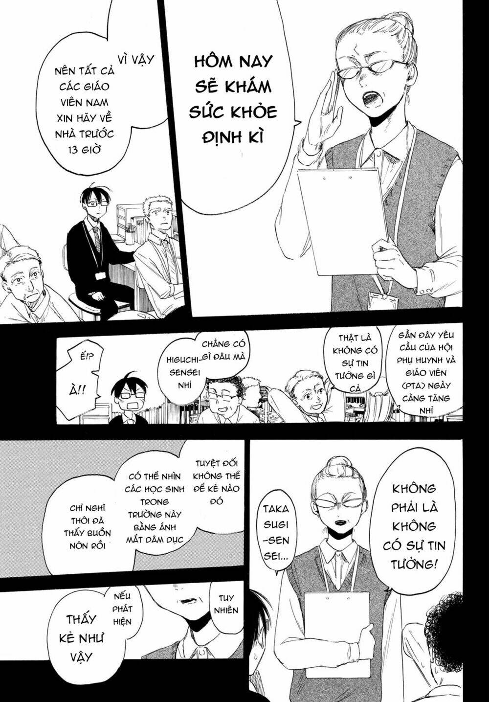 Sensei, Sukidesu. Chương 3 Ảnh 9