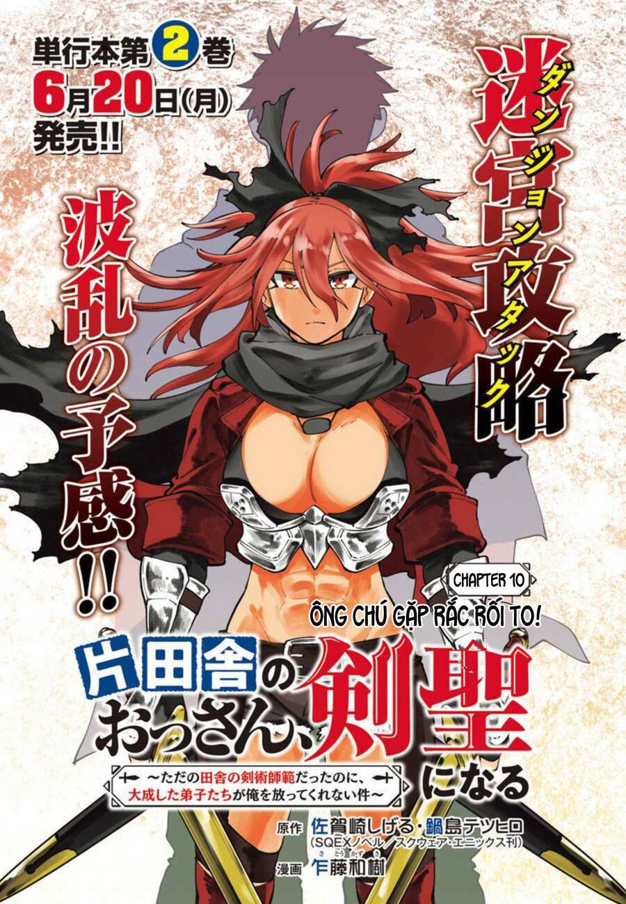 Katainaka No Ossan, Kensei Ni Naru ~Tada No Inaka No Kenjutsu Shihan Datta No Ni, Taiseishita Deshi-Tachi Ga Ore Wo Hottekurenai Ken~ Chương 10 Ảnh 2