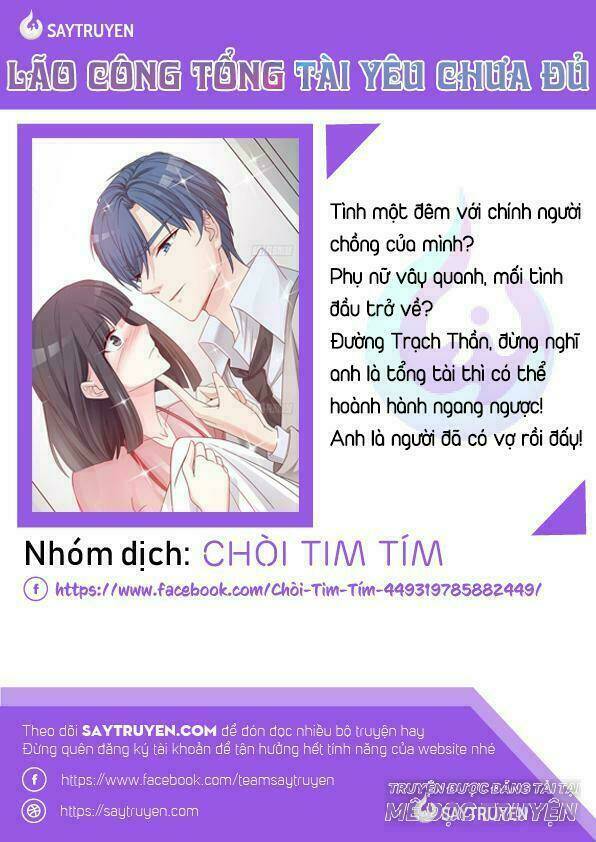 Tổng Tài Yêu Chưa Đủ Chương 28 Ảnh 2