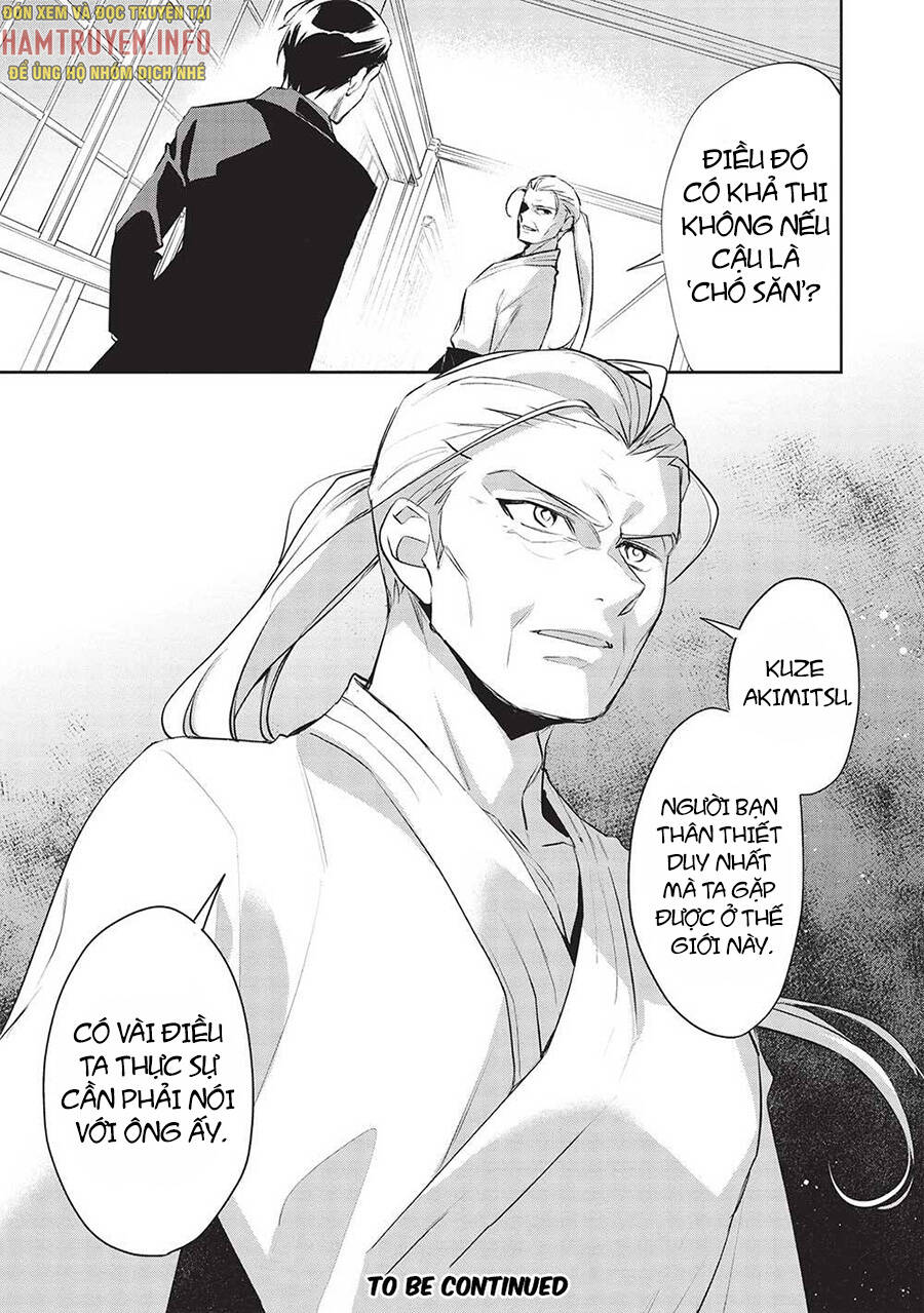 Wortenia Senki Chương 47 Ảnh 27