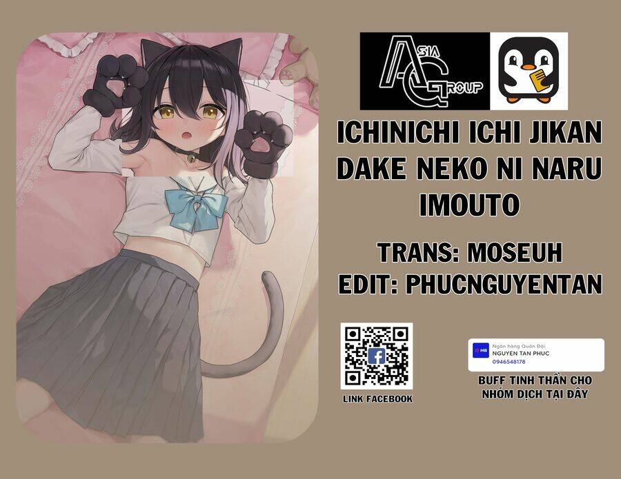 Ichinichi Ichi Jikan Dake Neko Ni Naru Imouto Chương 6 Ảnh 2