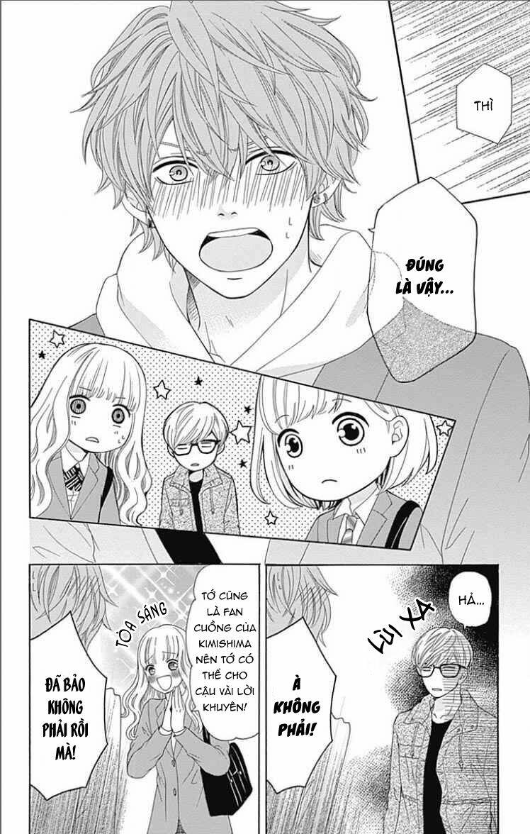 Furuya-Sensei Wa An-Chan No Mono Chương 19 Ảnh 41