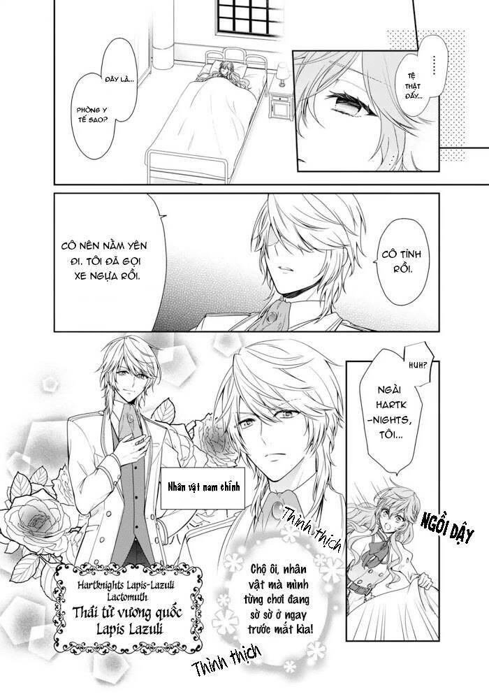 Akuyaku Reijou Wa Ringoku No Outaishi Ni Dekiai Sareru Chương 1 Ảnh 10