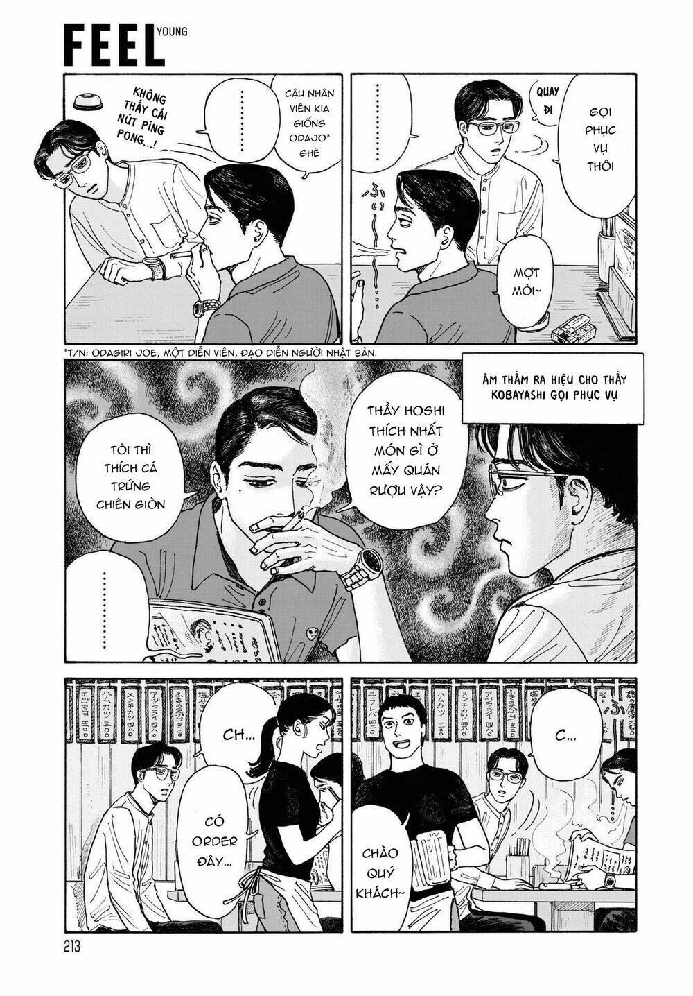 Onna No Sono No Hoshi Chương 4 Ảnh 17
