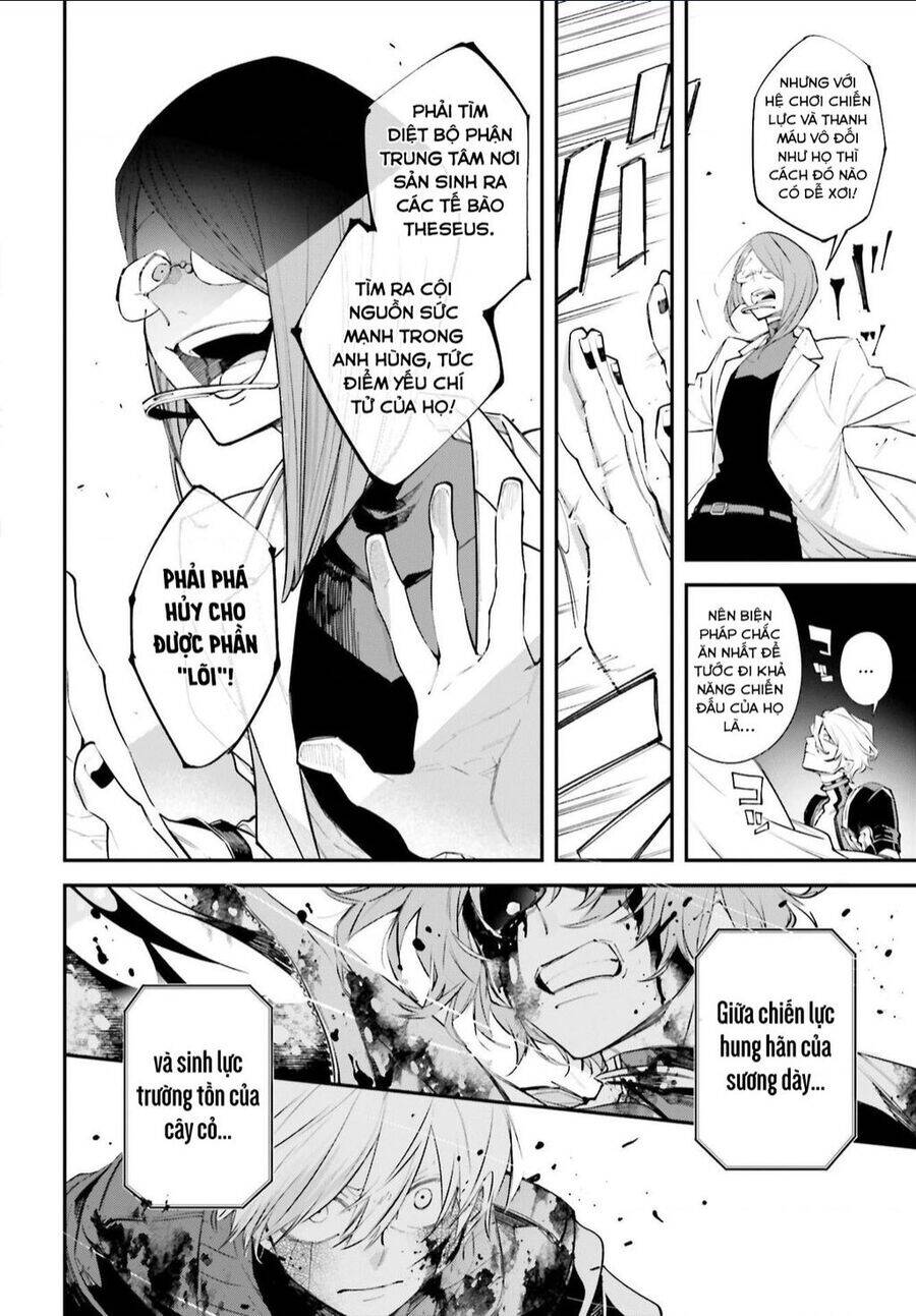 Rekkyou Sensen Chương 5 Ảnh 9