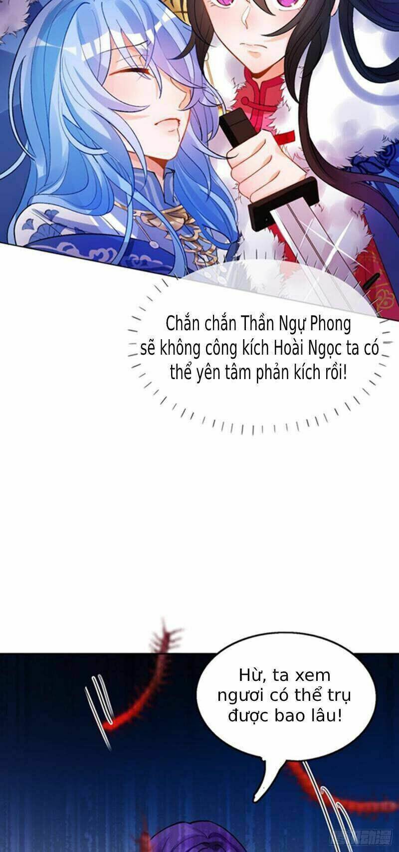 Xú Nữ Đích Hậu Cung Chương 178 Ảnh 13