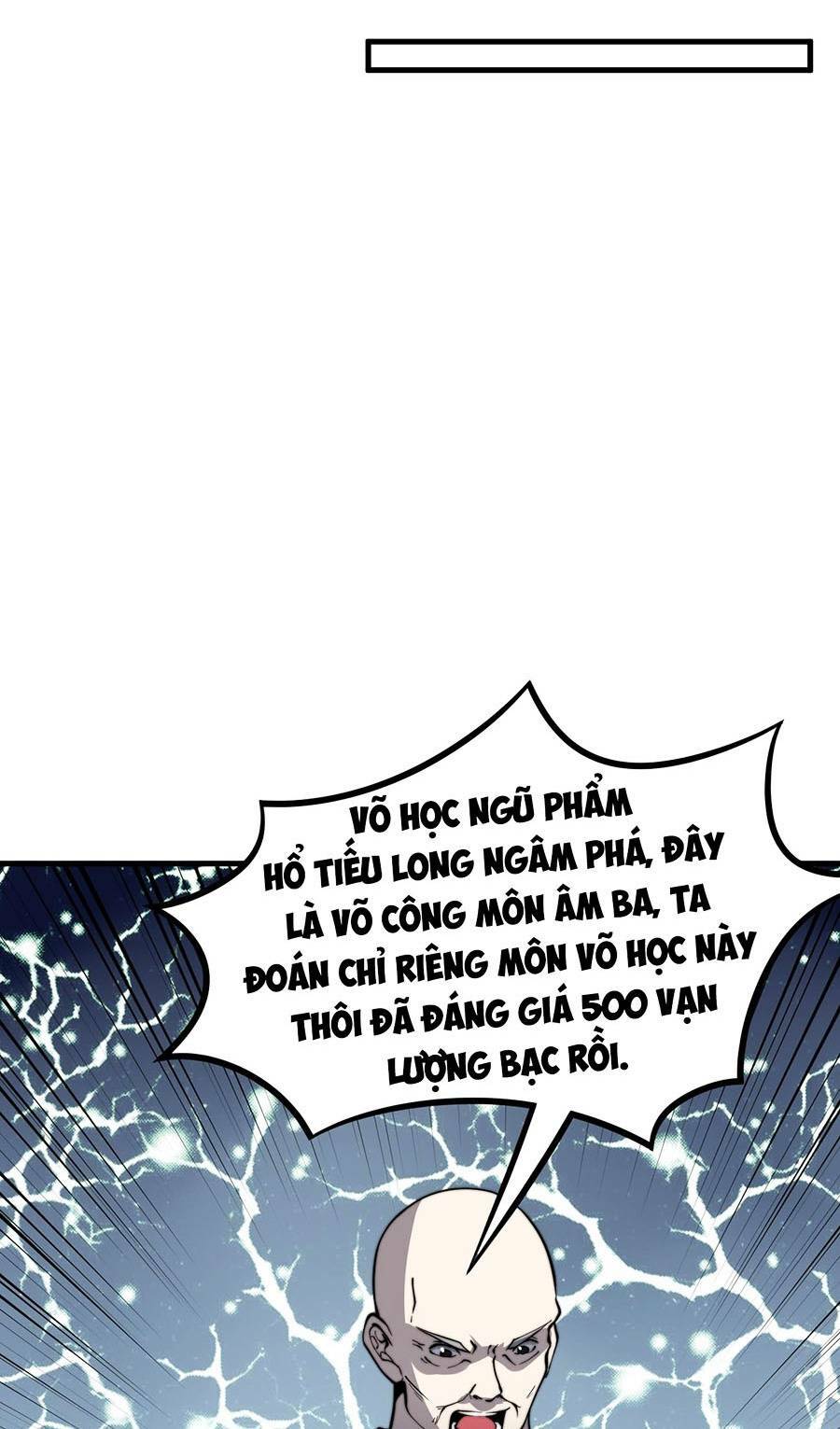 Tối Cường Thôn Phệ Hệ Thống Chương 13 Ảnh 11