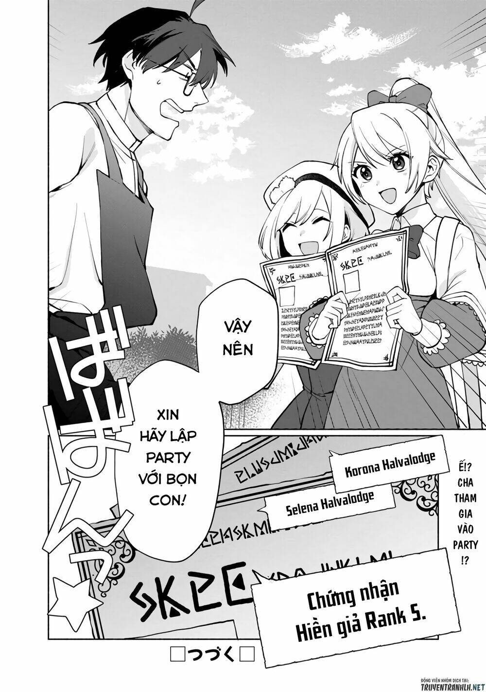 Boku No Kawaii Musume Wa Futago No Kenja Chương 1 Ảnh 49