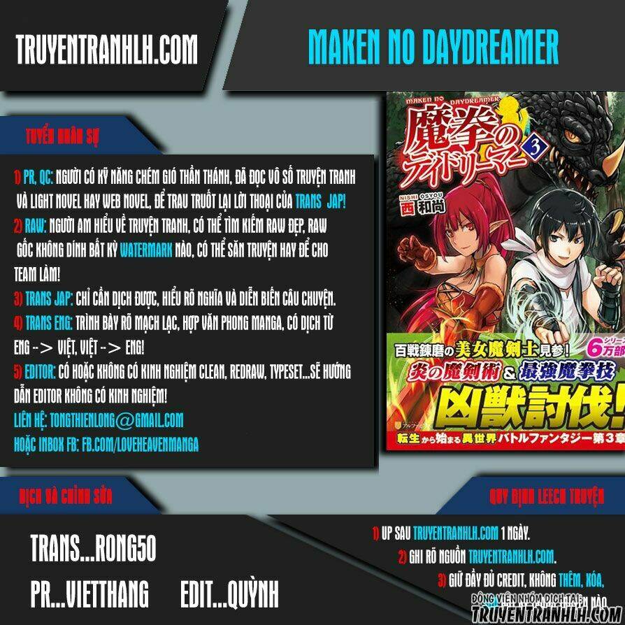 Maken No Daydreamer Chương 15 Ảnh 2
