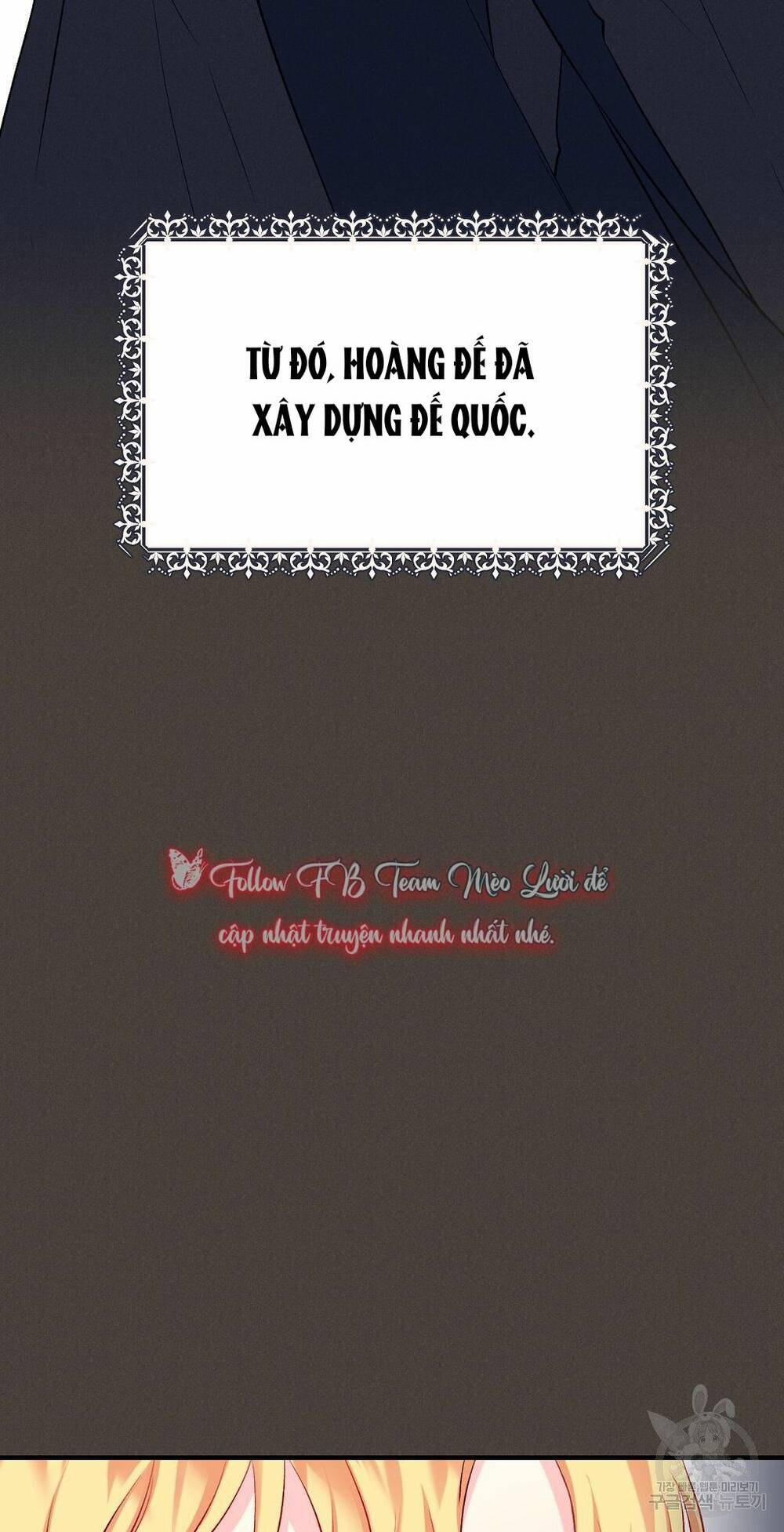 Chúng Ta Đã Kết Hôn Chương 7 Ảnh 41
