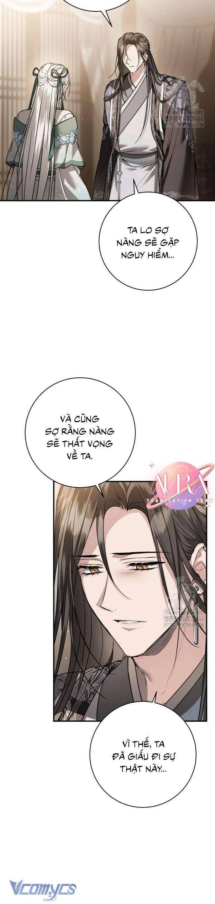 Khi Hắc Lang Gọi Tên Tôi Chương 45 Ảnh 19