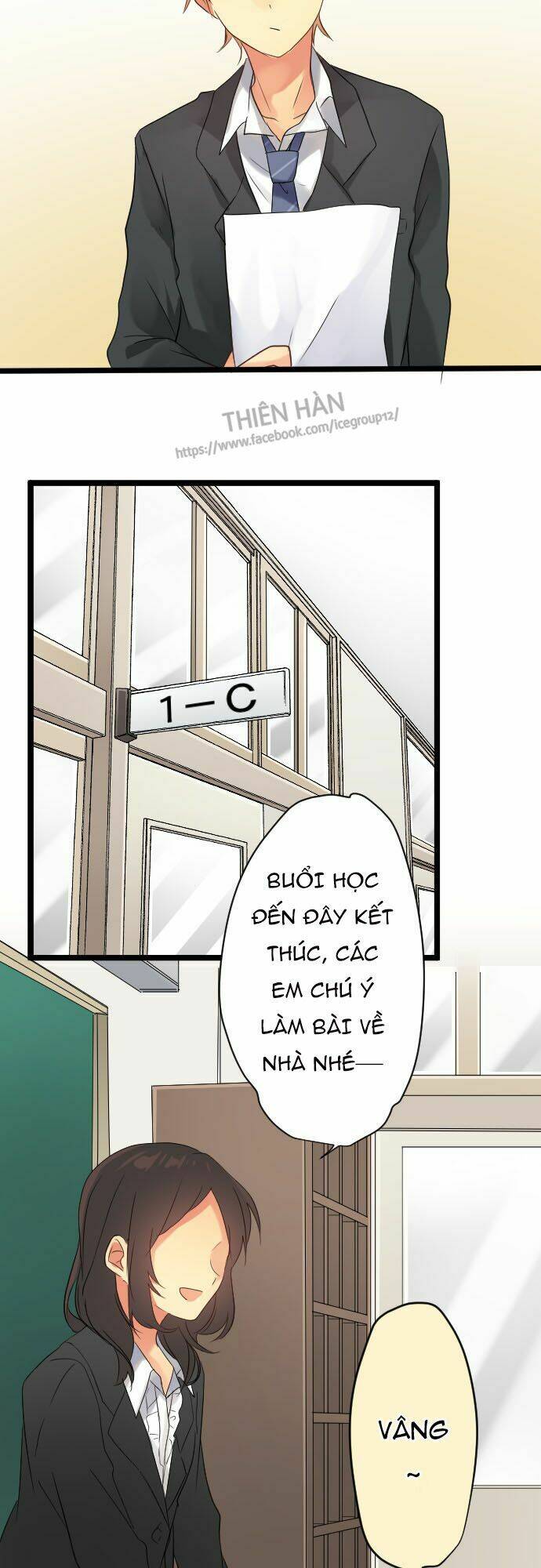 Giống Như Tình Yêu! Chương 17 Ảnh 16