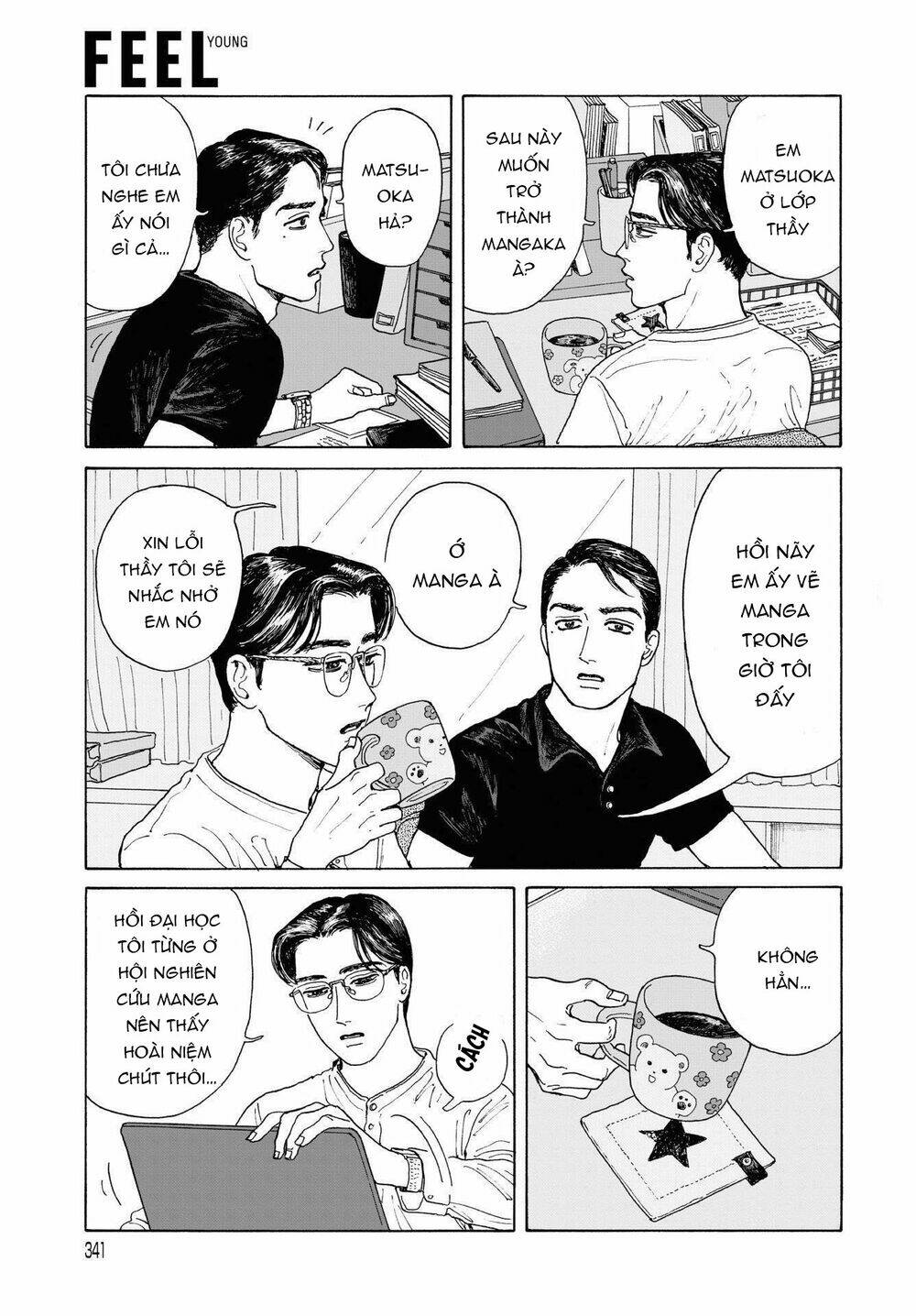 Onna No Sono No Hoshi Chương 3 Ảnh 9