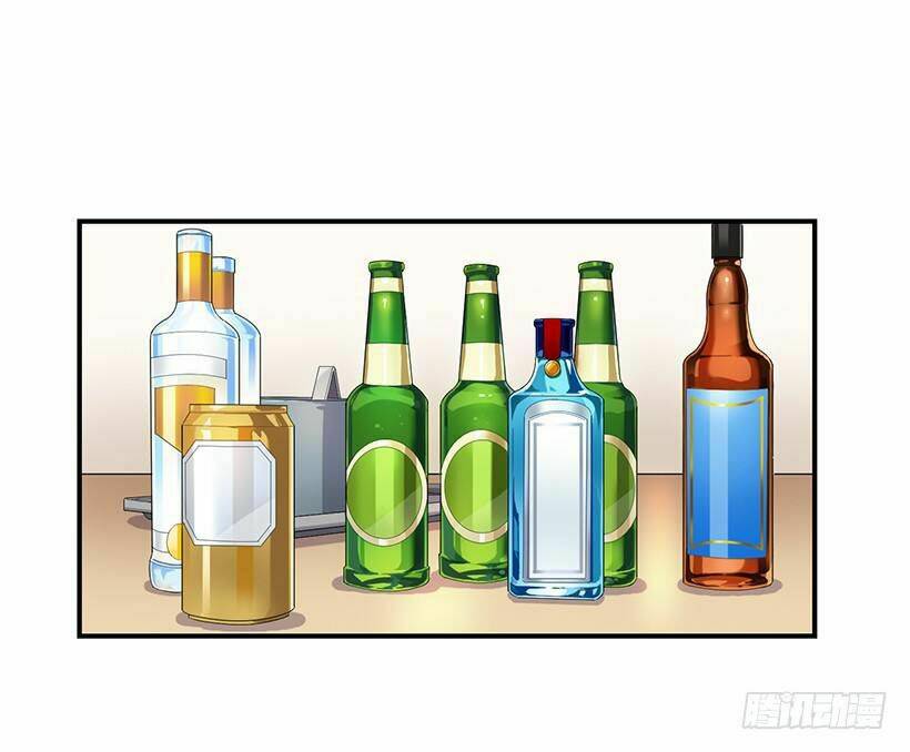Người Yêu Của Rồng Đen Chương 26 Ảnh 8