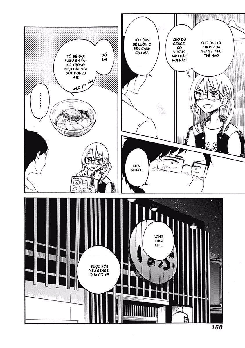 Koi Wa Hikari Chương 5 Ảnh 30