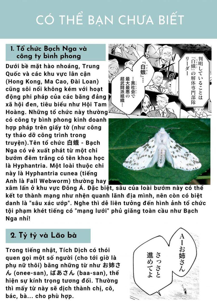 Rekkyou Sensen Chương 6 Ảnh 43