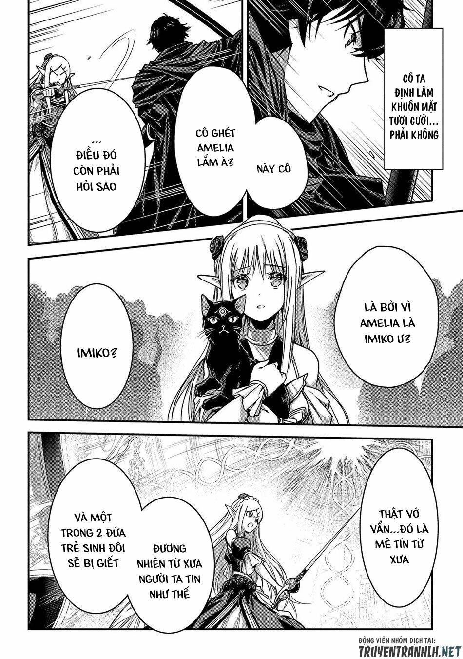 Assassin De Aru Ore No Sutetasu Ga Yuusha Yori Mo Akiraka Ni Tsuyoi Nodaga Chương 16 Ảnh 13