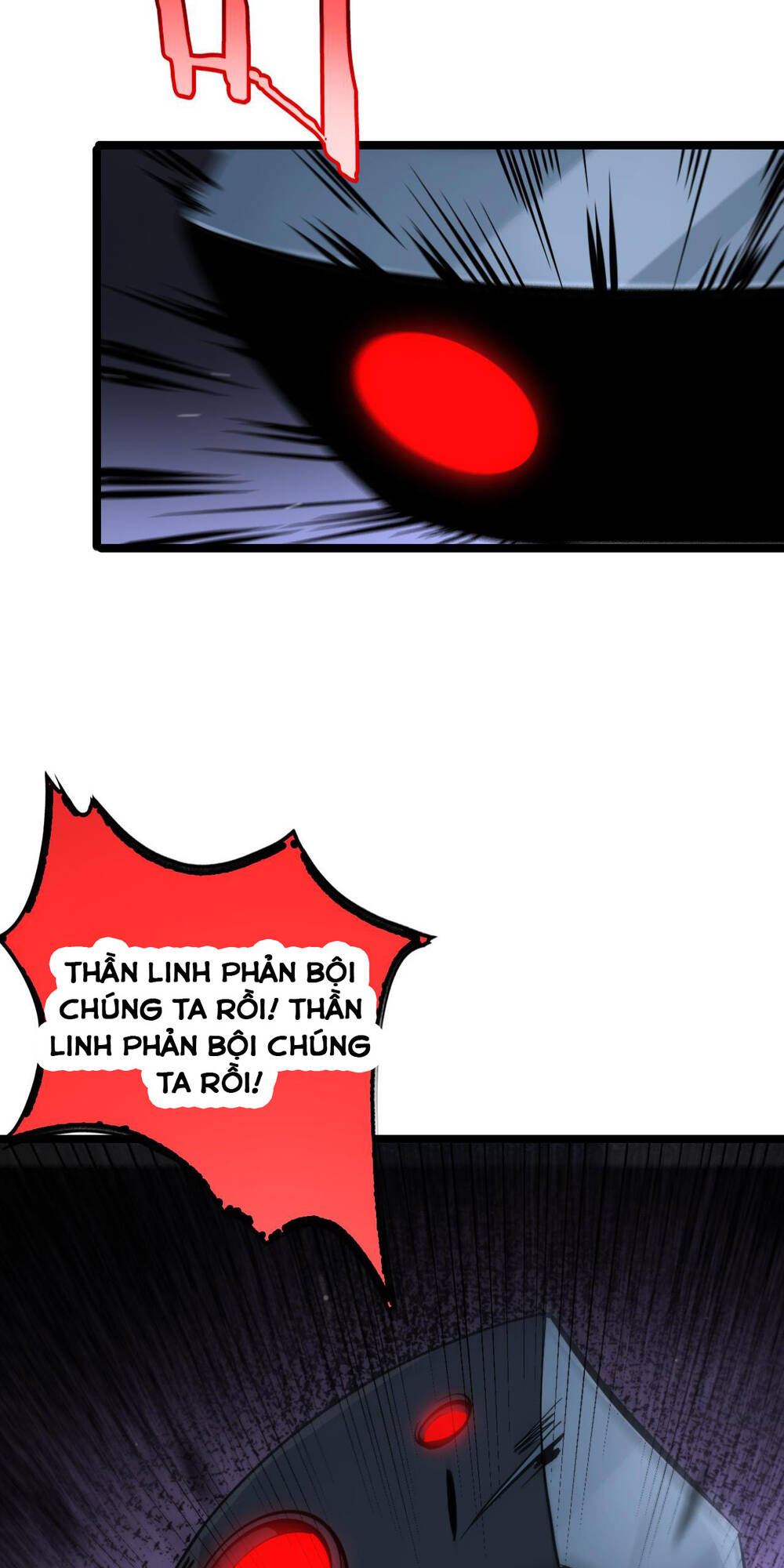 Chư Giới - Tận Thế Online Chương 248 Ảnh 49