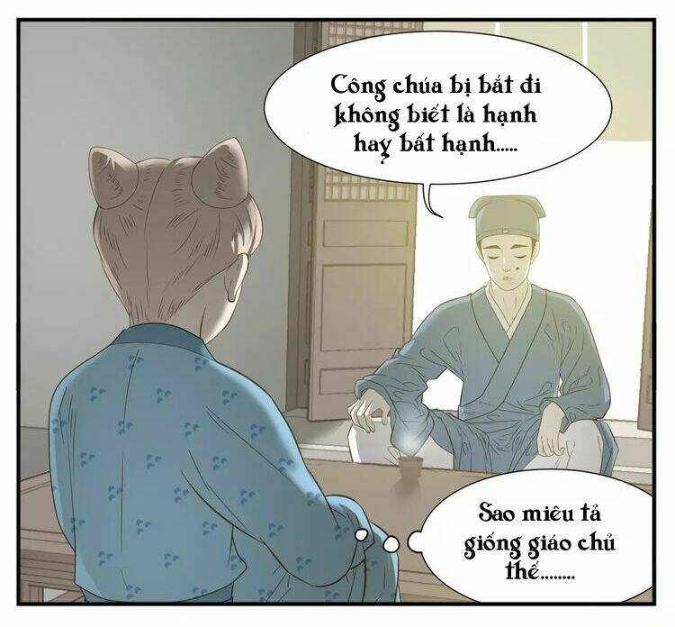 Giáo Chủ, Chú Ý Thanh Danh! Chương 49 Ảnh 8