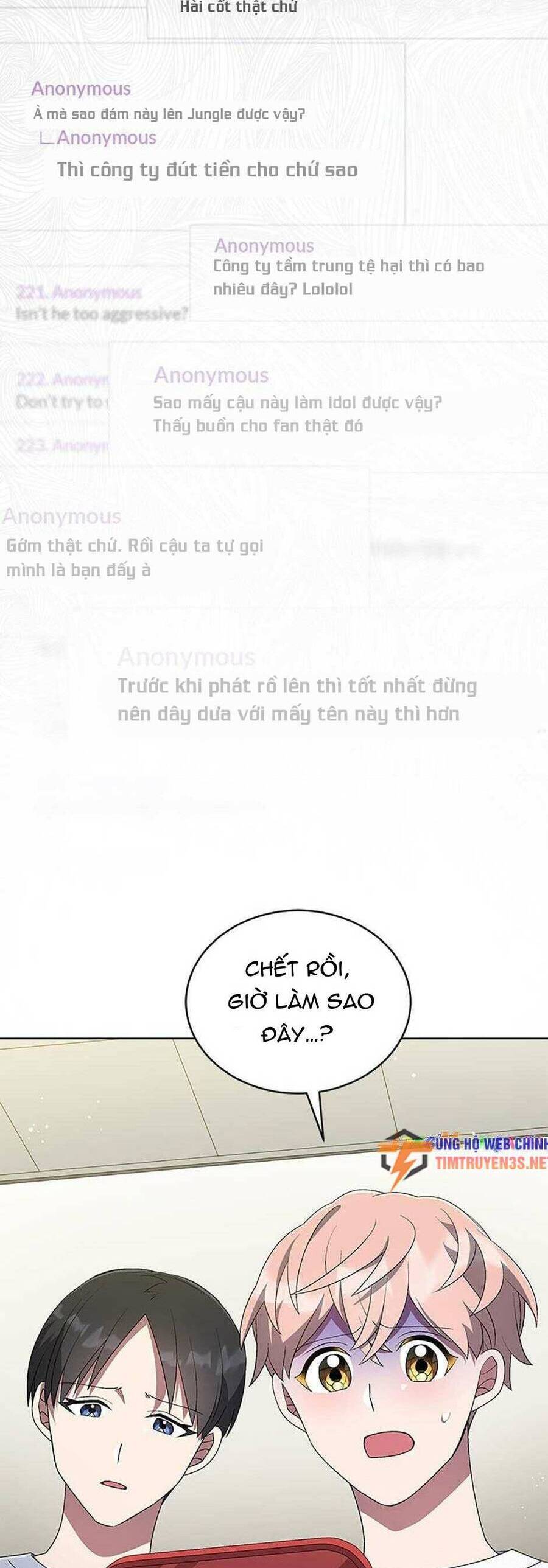 Cuộc Sống Thứ 2 Của Thần Tượng Toàn Năng Chương 32 Ảnh 4