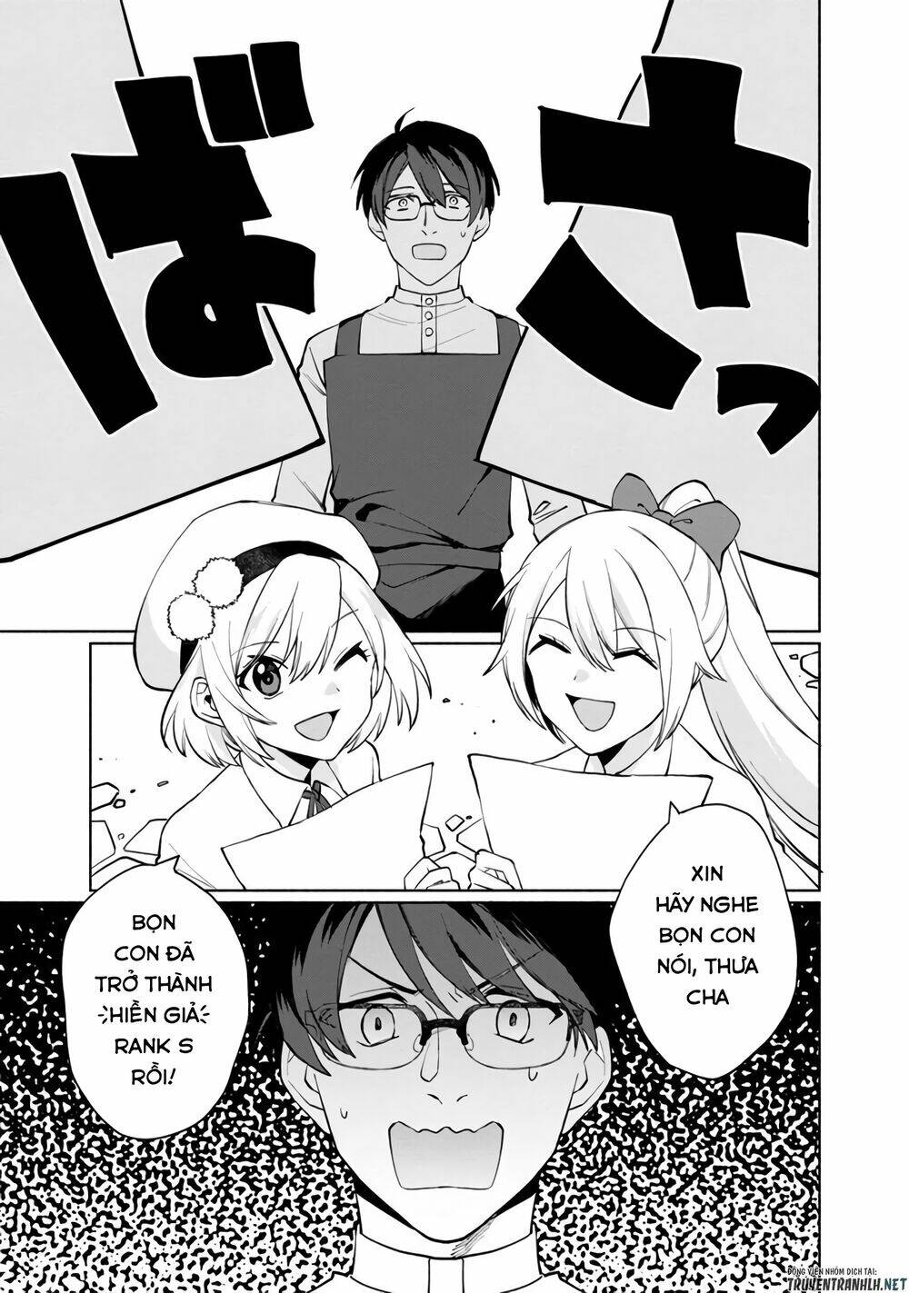 Boku No Kawaii Musume Wa Futago No Kenja Chương 1 Ảnh 48