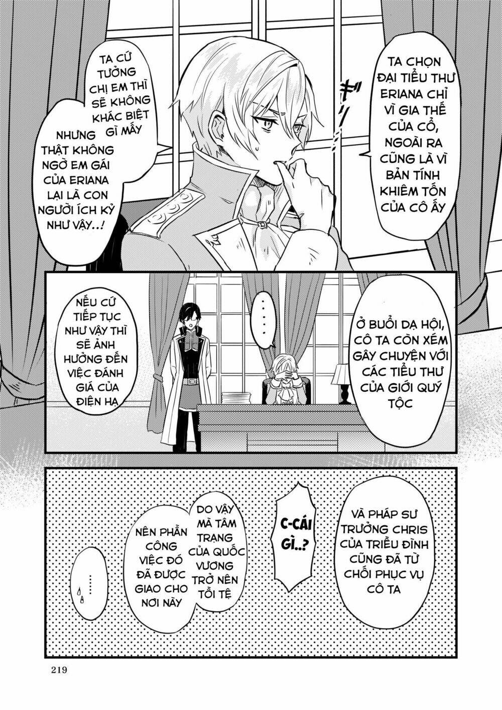 I Was Told To Relinquish My Fiance To My Little Sister, And The Greatest Dragon Took A Liking To Me Chương 3 Ảnh 19