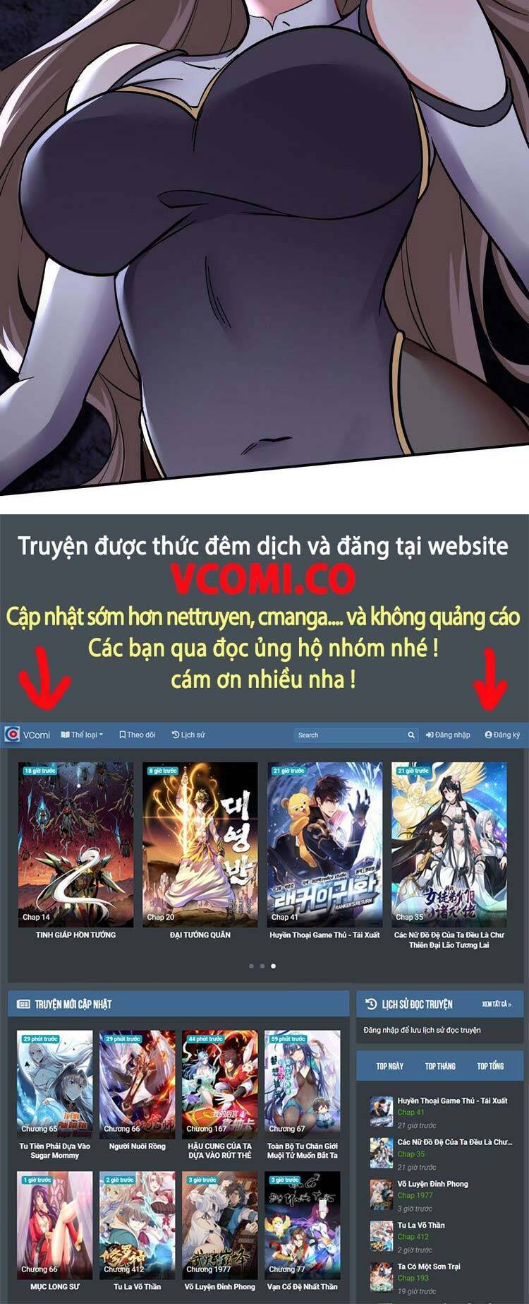 Bổn Tiên Tu Hậu Cung Đạo Chương 28 Ảnh 30