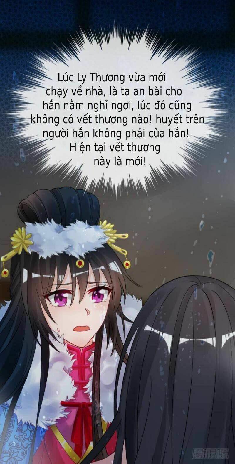 Xú Nữ Đích Hậu Cung Chương 173 Ảnh 16