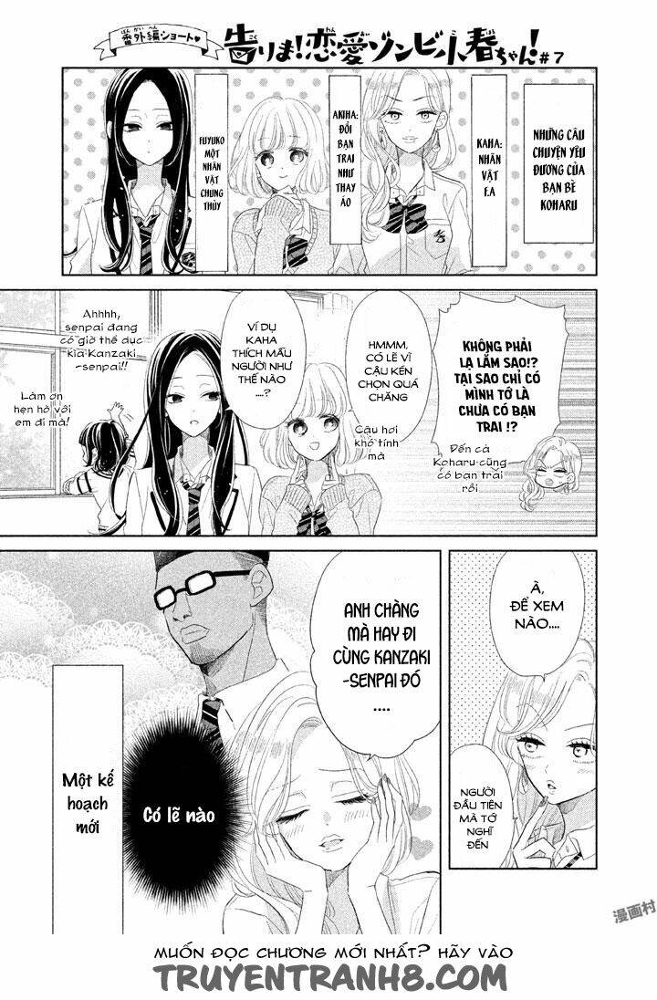 Senpai! Ima Kara Kokurimasu Chương 3 Ảnh 22