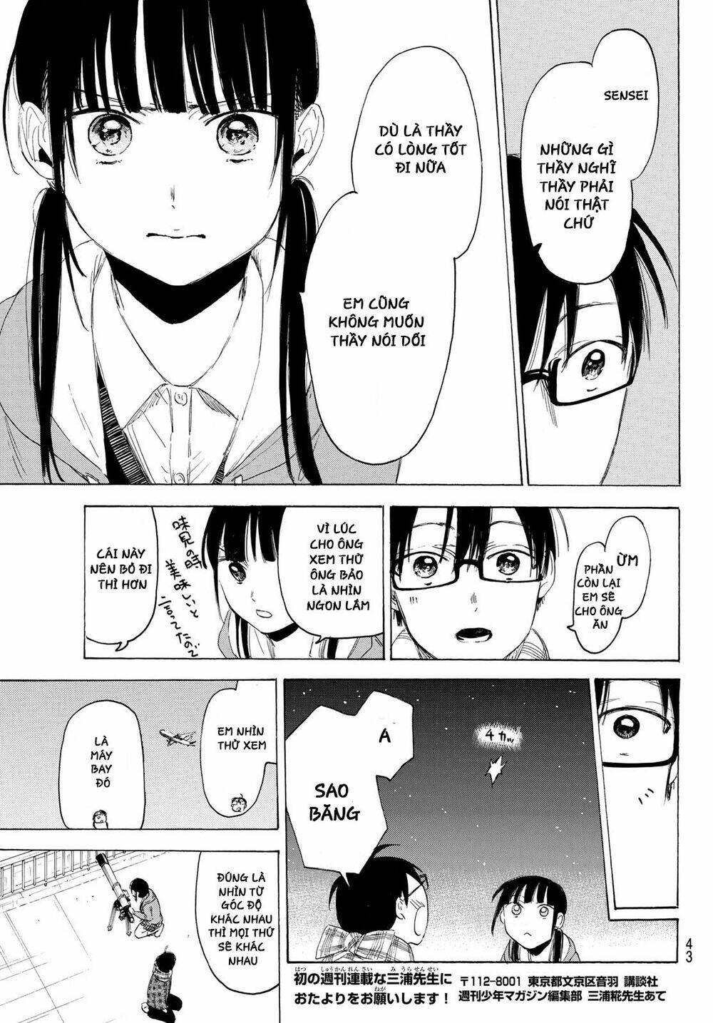 Sensei, Sukidesu. Chương 5 Ảnh 13
