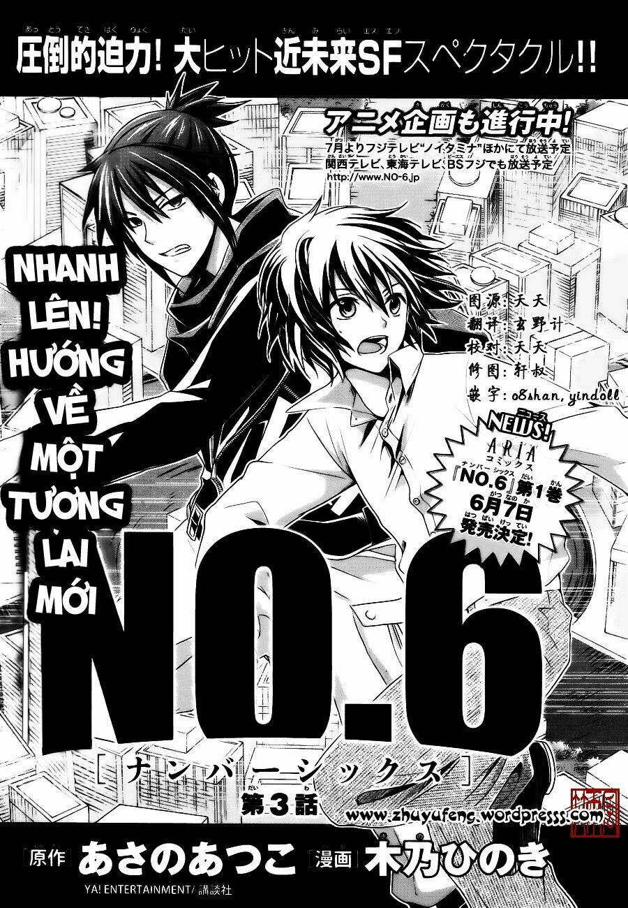 No.6 Chương 3 Ảnh 3