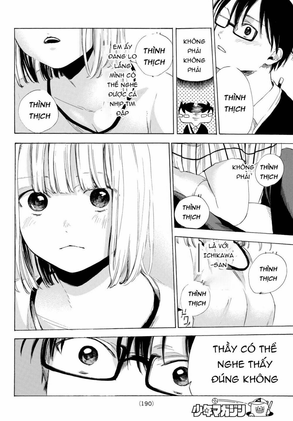 Sensei, Sukidesu. Chương 3 Ảnh 30