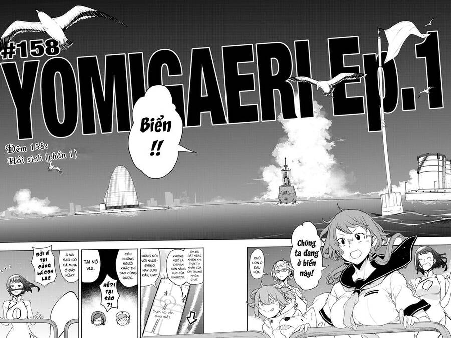 Yozakura Quartet Chương 158 Ảnh 4