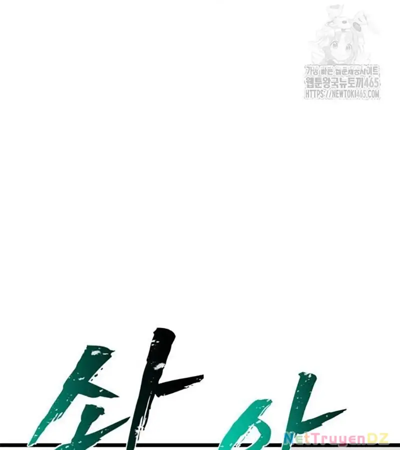 Người Côn Trùng Chương 99 Ảnh 176