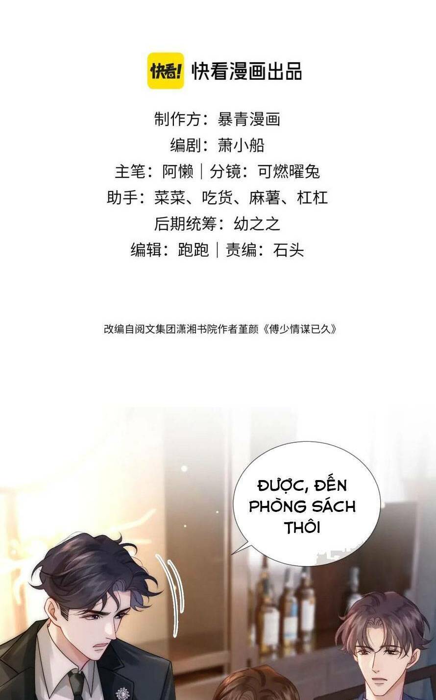 Nhất Dạ Trầm Hôn Chương 26 Ảnh 6