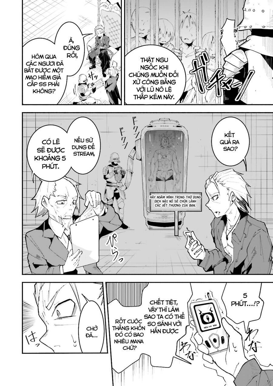 Isekai De Haishin Katsudou Wo Shitara Tairyou No Yandere Shinja Wo Umidashite Shimatta Ken Chương 15 Ảnh 9