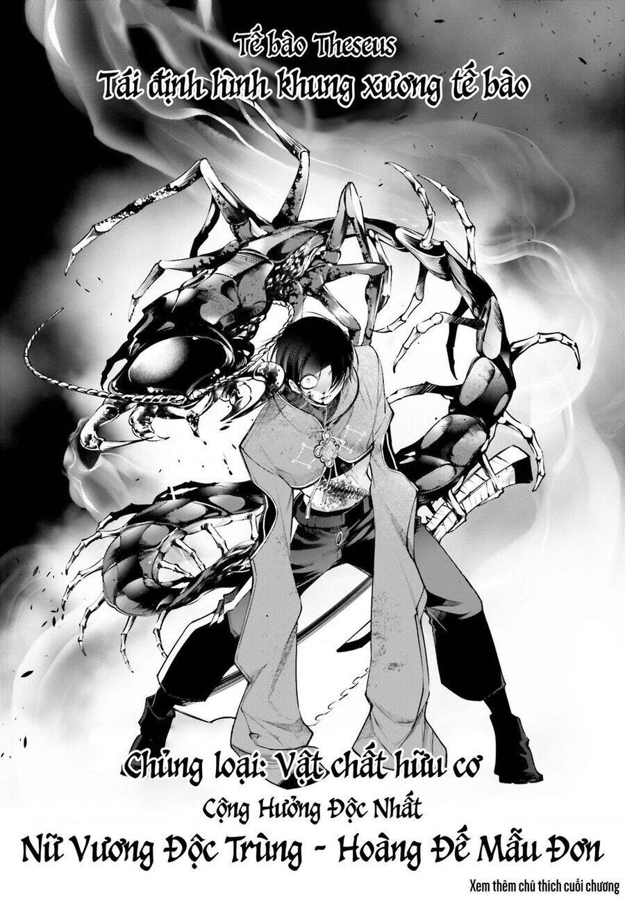 Rekkyou Sensen Chương 7 Ảnh 14