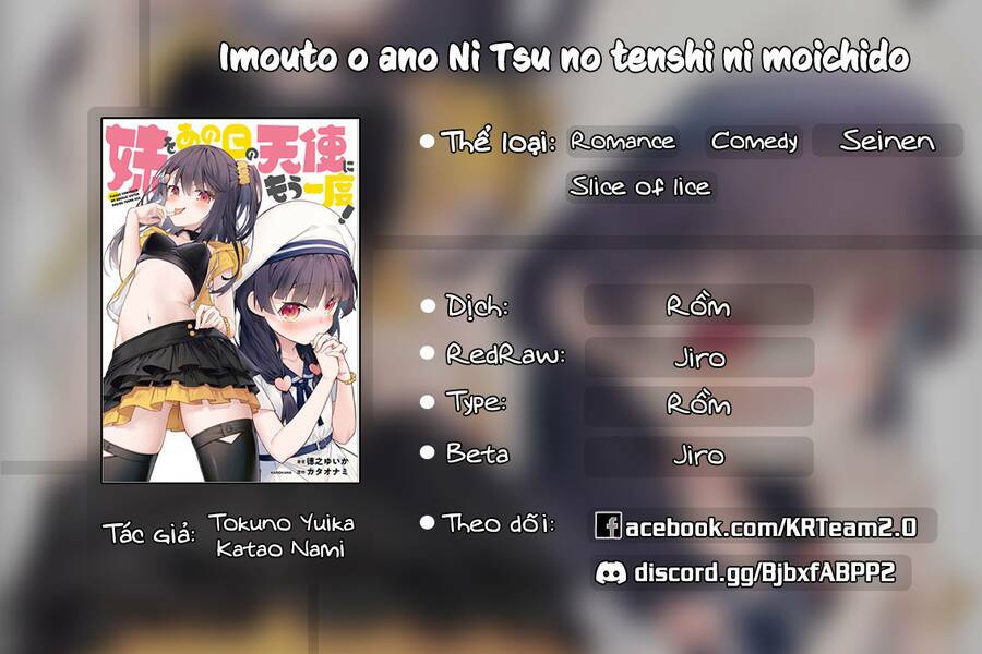 Imouto O Ano Ni Tsu No Tenshi Ni Moichido Chương 4 Ảnh 2