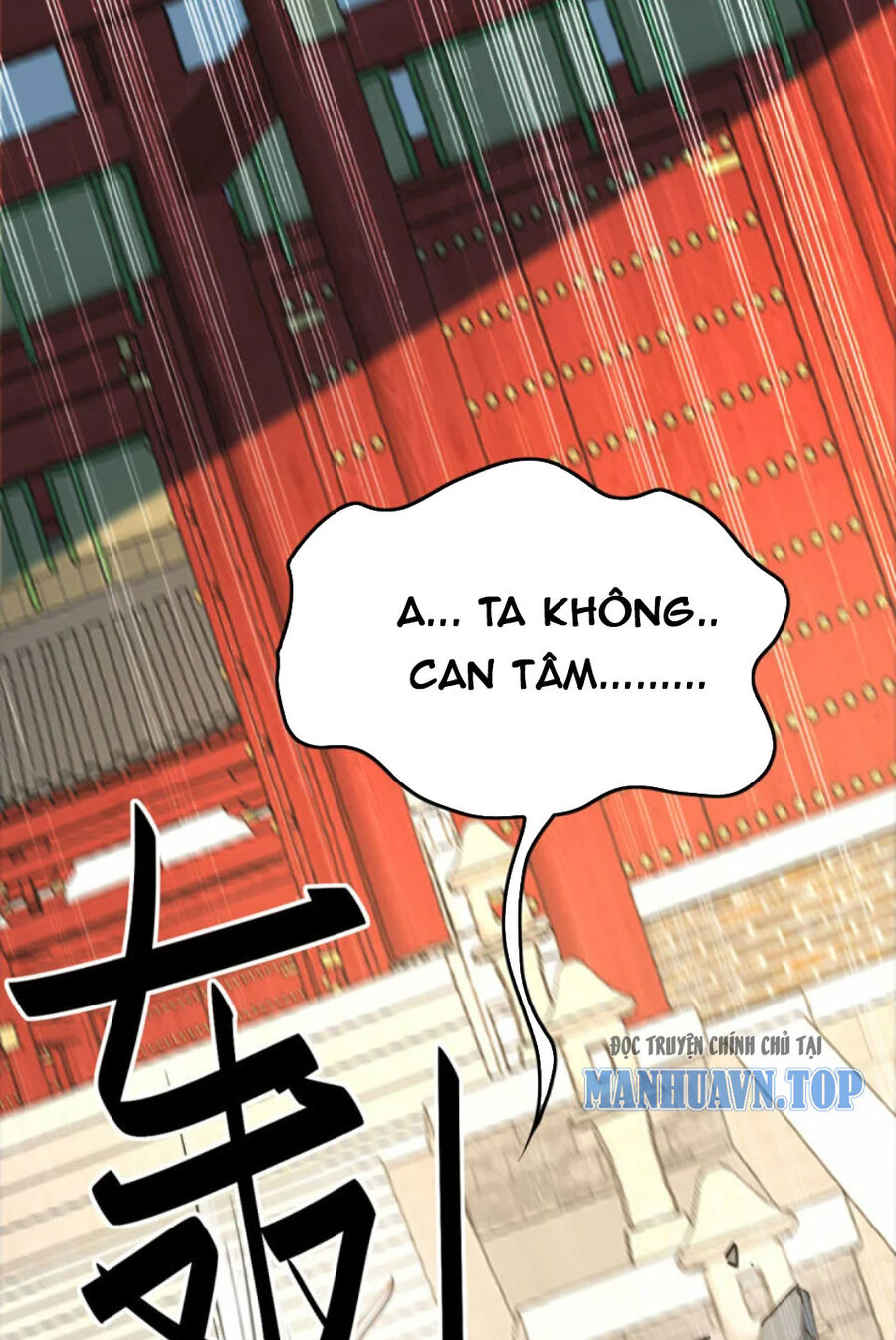 Tiên Đế Qui Lai Chương 384 Ảnh 2