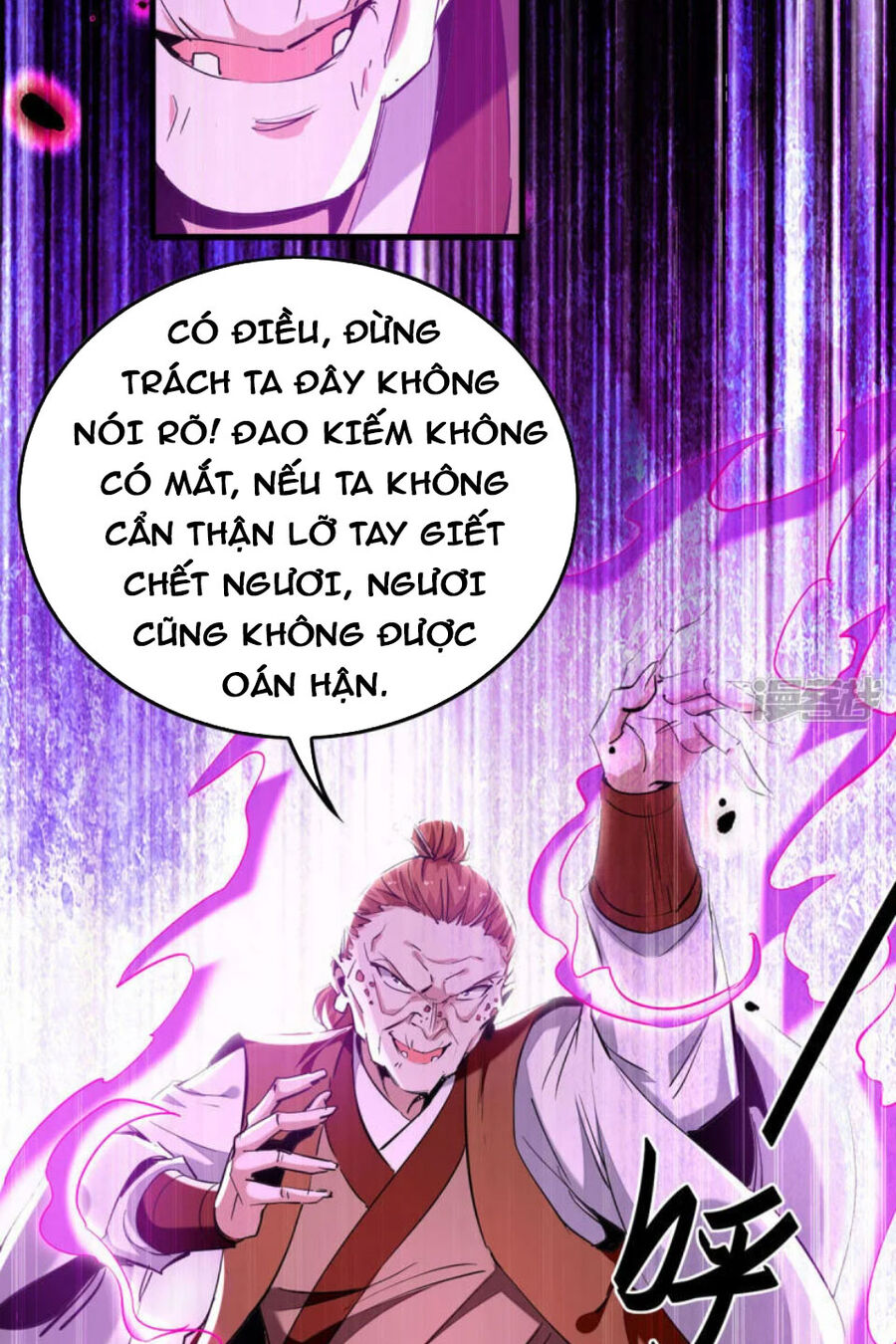 Tiên Đế Qui Lai Chương 383 Ảnh 25