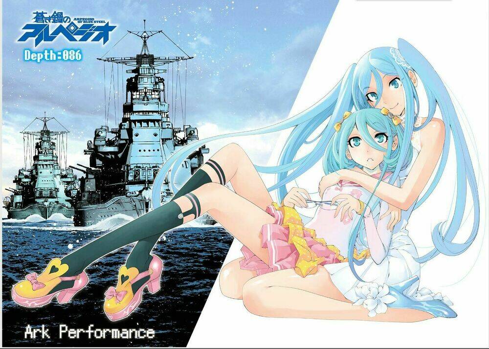 Aoki Hagane No Arpeggio Chương 86 Ảnh 9