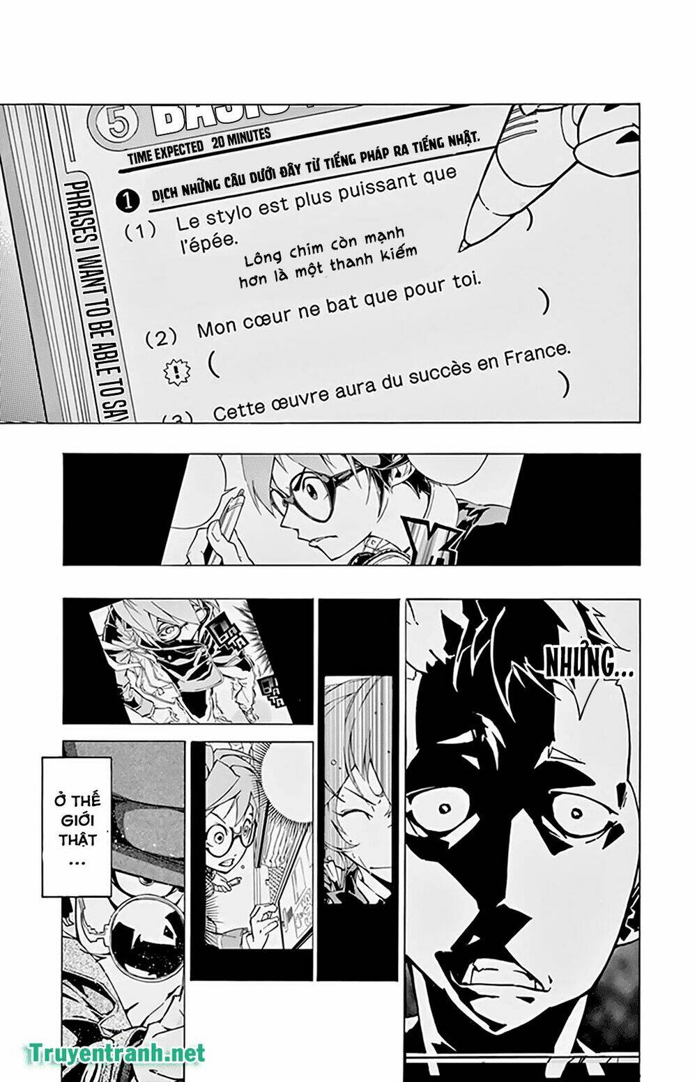 Ginpaku No Paladin - Seikishi Chương 7 Ảnh 12
