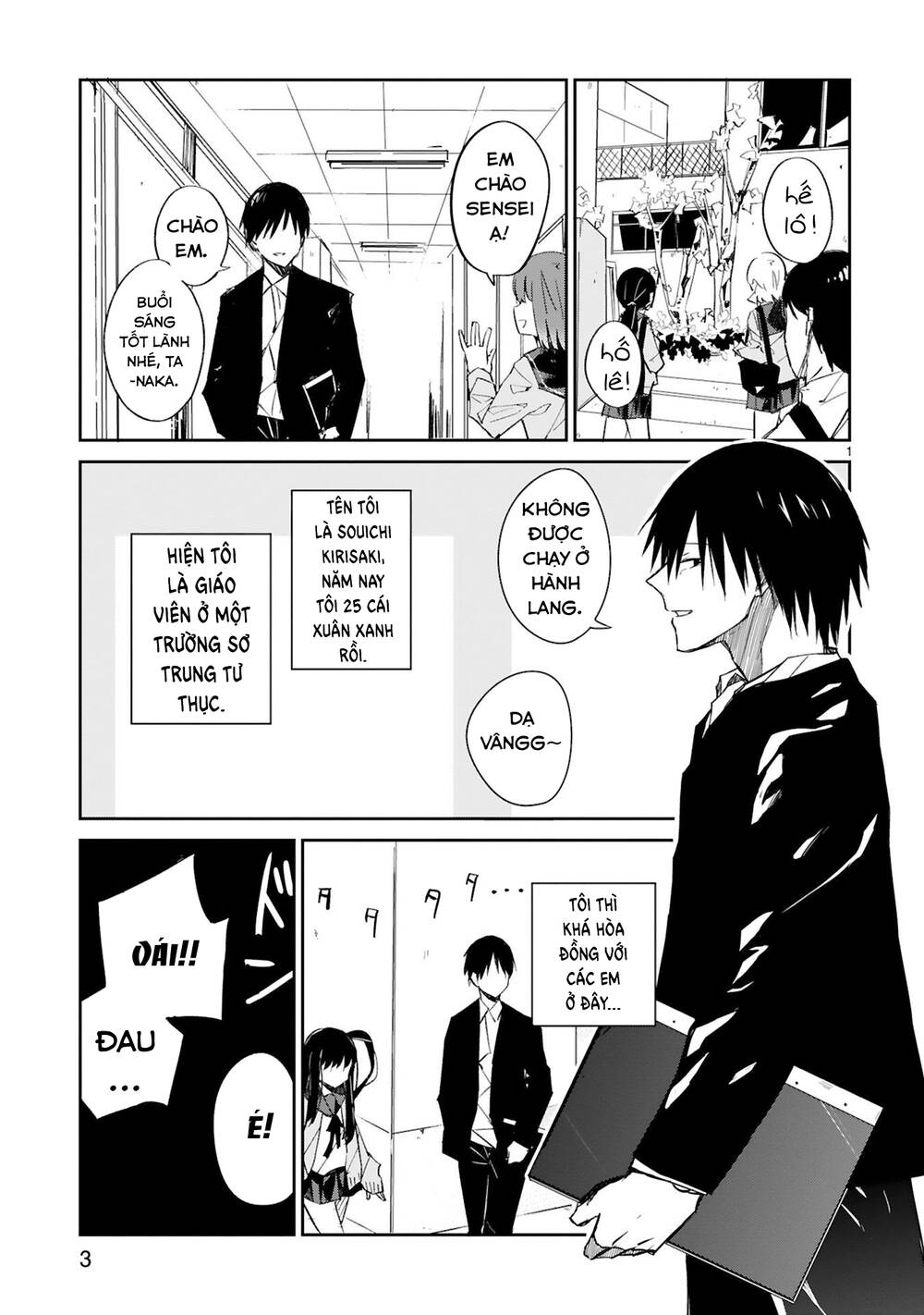 Zaako Zako Zako Zako Sensei (Sensei Tép Riu Tép Riu Tép Riu Tép Riuu) Chương 1 Ảnh 7