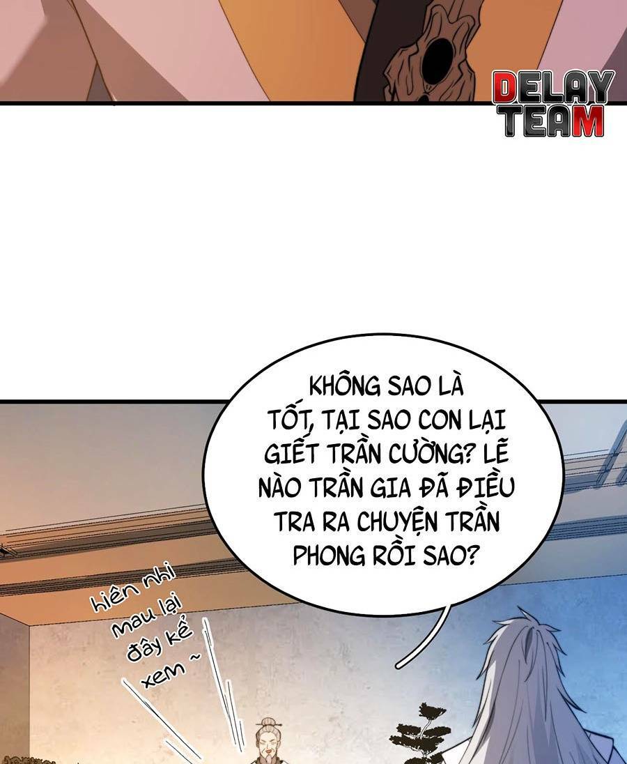 Tối Cường Thôn Phệ Hệ Thống Chương 17 Ảnh 14