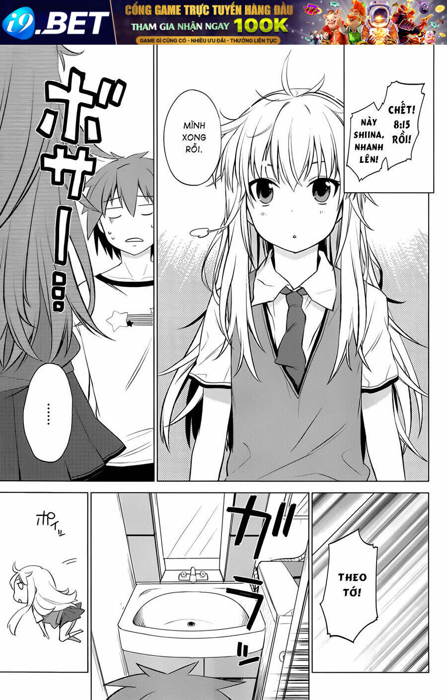Sakurasou No Pet Na Kanojo Chương 2 Ảnh 23